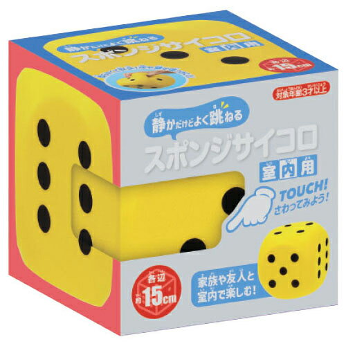 ���ݥ󥸥������������ѡ�15cm��000300640�����Ĺ��ȼҡ�