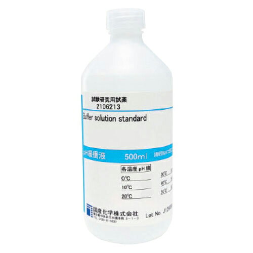 pH標準液（pH4．01）　500mLS75-813030