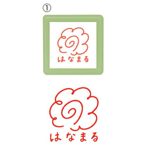 Nミニ☆ポンスタンプ　(7)はなまる　パンダ0550-015【こどものかお】