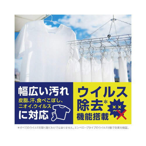 【12個セット】 イカリ シロアリハンターエアゾール 200mL スプレータイプ 屋外 殺虫剤 虫除け 床下 イカリ消毒 シロアリ駆除剤 シロアリハンター 白蟻 羽アリ シロアリ駆除 害虫 ベランダ 防虫 エアゾール 駆除 風呂場 白蟻予防 忌避剤 長期持続