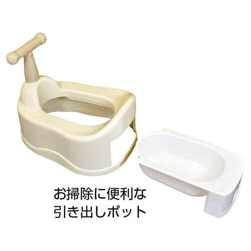 ベビーおまる　ブラウン【永和】