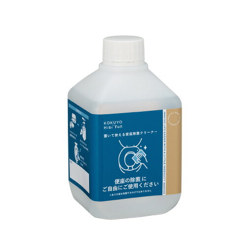 ヒビフル　置いて使える便座　除菌クリーナー　付け替え　600ml　1本KHF-TDR101【コクヨ】