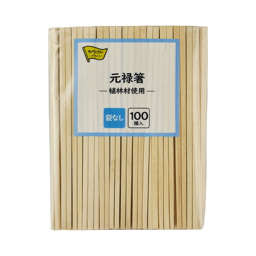 ●種別／袋無●寸法／長さ約203mm●材質／植林材●生産国／ベトナムk2107-9160