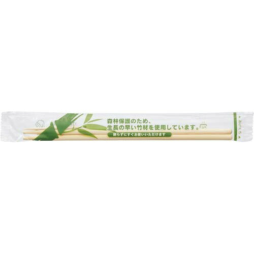 割らずに使える竹箸　20cm　ポリ完封楊枝入 100膳　1パック（100膳入）4234-0317【カウネット】