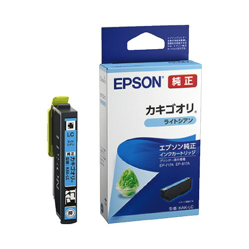 ●メーカー名／エプソン販売●対応機種／EP−717A、EP−817A●カラー／ライトシアンk2108-1699