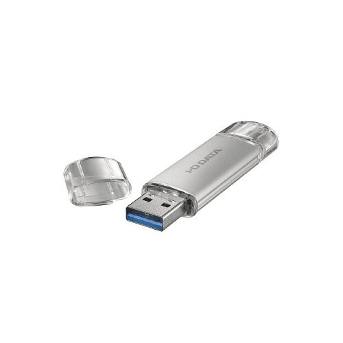 【ゆうパケット対応可】USBメモリー　128GB　シルバー　1個U3C-STD128G/S【アイ・オー・データ機器】