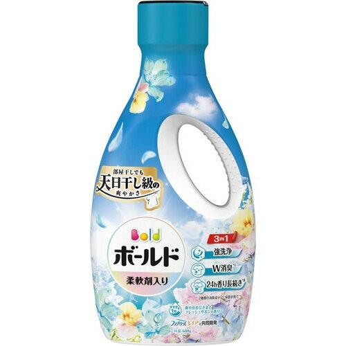 ボールドジェル　フレッシュフラワーサボン　本体　680G　1本295897【P＆G】