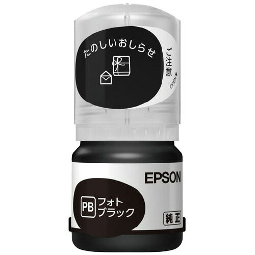 インクボトルTAK　PB（フォトブラック）　1個TAK-PB【エプソン】