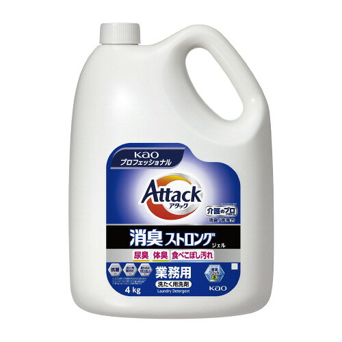 ●種別／業務用●容量／4kg●成分／界面活性剤34％、蛍光剤配合●香り／フレッシュハーブの香り●液性／弱アルカリ性●使用量の目安／水30Lに対し25gk2106-5743