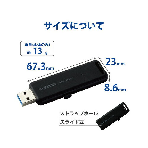 外付けSSDスライド式　1TB　ブラック　1個ESD-EMB1000GBK【エレコム】 - Image 2