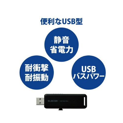 外付けSSDスライド式　1TB　ブラック　1個ESD-EMB1000GBK【エレコム】 - Image 3