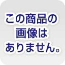 パ)残り枚数が見えるCD−R データ用 100枚SP×27050-6426【カウネット】(2)