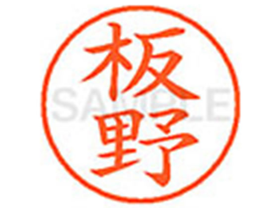 �ڤ����󤻡ۥ�����ϥ� XL-9(����) XL902511