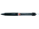 三菱鉛筆 パワータンクスタンダード ノック式 黒 SN200PT07.24