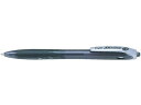 パイロット/レックスグリップ(極太)1.2mm 黒/BRG-10B-BB