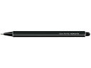 コクヨ 鉛筆シャープ 1.3mm 黒 PS-P101D-1P