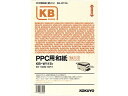 RN PPCpa()B5  100 KB-W115Y