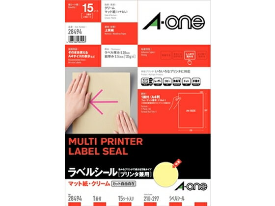 ������� ��٥륷���� A4 �Ρ����å� ���꡼�� 15�� 28494