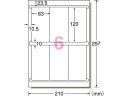 エーワン ラベルシール A4 6面 四辺余白角丸 100枚 73206