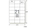 エーワン ラベルシール[再剥離]21面 100枚 31258