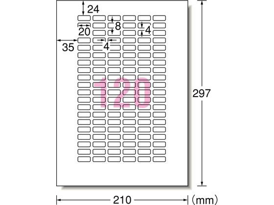 エーワン ラベルシール 再剥離 120面 四辺余白角丸10枚 31270