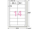 【仕様】●仕様：14面　四辺余白付●面付：2列×7段●サイズ：A4（210×297mm）●ラベルサイズ：86．4×38．1mm●材質：上質紙＋レーザー専用塗工●標準総厚み：0．14mm●ラベル厚み：0．07mm●対応プリンタ：カラーレーザー、モノクロコピー、熱転写●注文単位：1冊（100シート）●GPNエコ商品ねっと掲載【検索用キーワード】66214　ラベルシールレーザープリンタ専用　レーザープリンタラベル［マット紙］レーザープリンタ専用ラベル。長3封筒などの宛名に