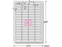 【仕様】●仕様：92面　四辺余白付　角丸●面付：4列×23段●サイズ：A4（210×297mm）●ラベルサイズ：45×10mm●材質：上質紙＋レーザー専用塗工●標準総厚み：0．14mm●ラベル厚み：0．07mm●対応プリンタ：カラーレーザー、モノクロコピー、熱転写●注文単位：1冊（100シート）●GPNエコ商品ねっと掲載【検索用キーワード】66292　ラベルシールレーザープリンタ専用　レーザープリンタラベル［マット紙］レーザープリンタ専用ラベル。プライスシールなどに