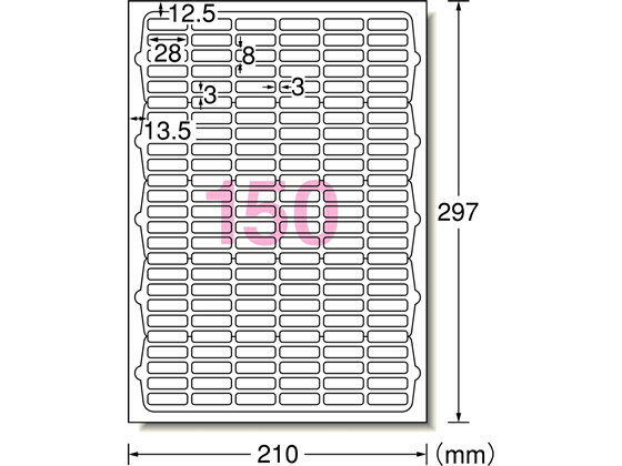 エーワン レーザー用ラベルA4 150面 四辺余白角丸 10枚 65150