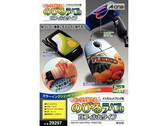 ������� �ԥå���Ž���ΤӤ��٥� A4 �ۥ磻�ȥե���� 3�� 29297