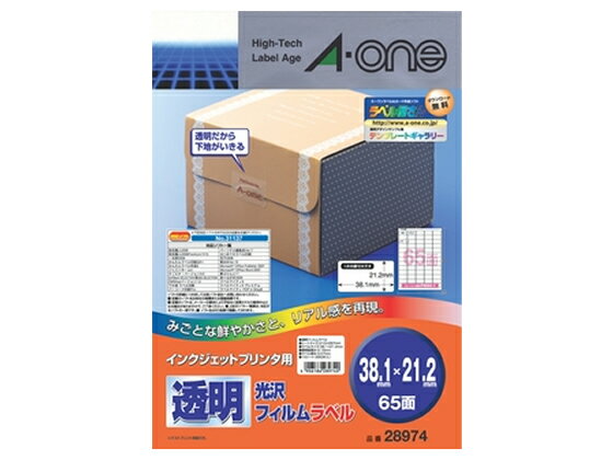 ������� IJ��٥�[Ʃ�������ե���ॿ����]A4 65�� 10�� 28974