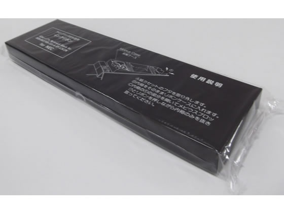 【お取り寄せ】汎用 KLP-170D リボン本体