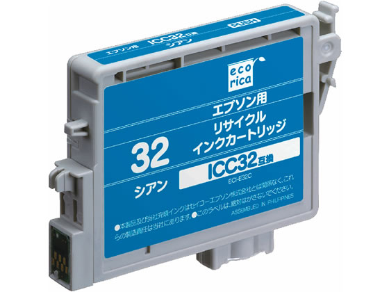 【お取り寄せ】エコリカ エプソン用リサイクルインクカートリッジICC32