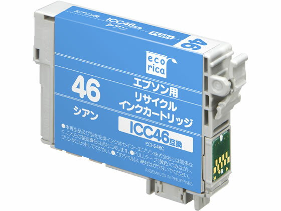 EPSON - 【お取り寄せ】エコリカ エプソン用リサイクルインクカートリッジICC46