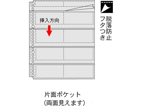 ���쥯�� ̾�ɥ����ɥݥ��å� B5-L ���� 26�� 10�� CF-5100