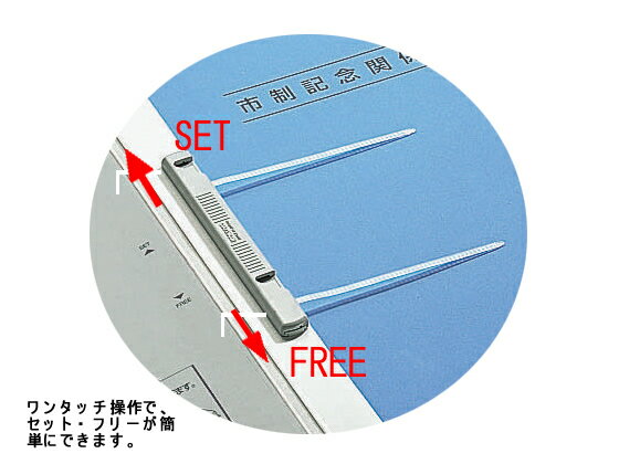 コクヨ ガバットファイル(紙製) B5タテ 青 フ-91B