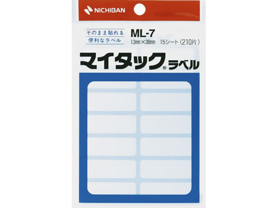 【仕様】●ラベル寸法：13×38mm●15シート（210片）●基材：上質紙●粘着剤：アクリル系●はく離紙：ノンポリラミ紙●スタンダードタイプ●GPNエコ商品ねっと掲載【検索用キーワード】ラベルシール　一般無地ラベル　手書き用ラベル　タックラベル　マイタックラベル　シール　タックインデックス　NICHIBAN　にちばん　15シート入り210片入り整理ラベル　分類ラベル　表示ラベル　整理シール　分類シール　表示シール　ML7　粘着ラベル　E03690