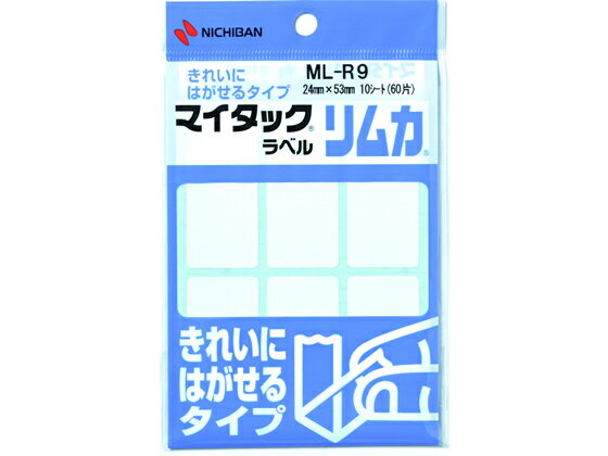 ニチバン マイタックラベル リムカ 24×53mm 6片×10シート ML-R9