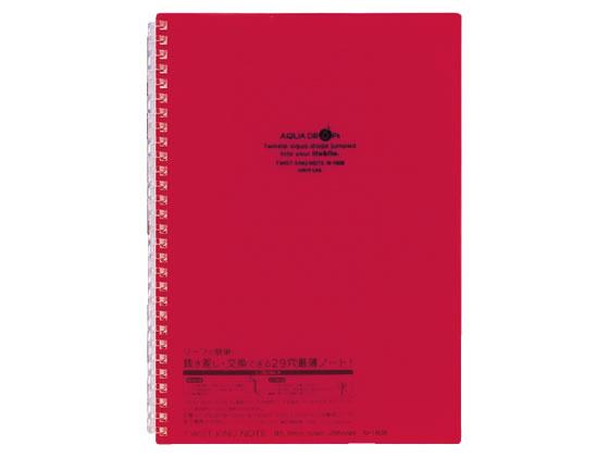 【お取り寄せ】リヒトラブ ツイストノート セミB5 29穴 B罫6mm 赤 30枚 N-1608-3