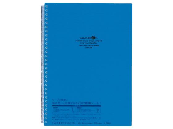 【商品説明】●ピンドットエンボス入り表紙●抜き差し、交換したいページを開き、リーフを上下斜めに軽く引くと綴じ具がひらきます。●リングをつまむだけで閉じられます。●リングノートと同じ薄さなのでカバンの中もスッキリ【仕様】●サイズ：セミB5／B罫6mm36行●背幅：12mm●寸法：252×185mm●色：青●紙質：上質紙●材質：表紙／ポリプロピレン、綴じ具／ポリカーボネート●枚数：30枚●リーフ最大収容枚数：40枚【備考】※メーカーの都合により、パッケージ・仕様等は予告なく変更になる場合がございます。【検索用キーワード】リングノート　ノート　LIHITLAB．　リヒトラブ　AQUADROPS　アクアドロップス　N16088　リヒトラブ　LIHITLAB．　りひとらぶ　twistringnotebook　ついすとりんぐのーと　罫線入り6mm　B罫　中横罫30枚　36行1冊売り　N16088　N16088セミB5　6号　AQUADROPS　青2013　ノート紙製品　ノート　セミB5ノート　B罫（罫線6mm幅）　ツイストリングノート　ツイストリング・ノート　E04127リーフが360°折り返して使えるリングノートなのに、綴じ具が開く！驚く！便利！