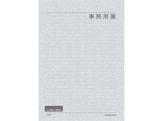 【仕様】●サイズ：A4●仕様：横罫29行●枚数：50枚●紙質：上質紙（古紙配合）●表紙裏には便利なビジネス文例集がついています。●グリーン購入法適合●GPNエコ商品ねっと掲載【検索用キーワード】事務用箋　KOKUYO　ヒ−521N　KOKUYO　こくよ　じむようびんせん　ジムヨウビンセン　横罫29行バラ売り　1冊売り50枚入りヒ521　ヒ521　便せん　横書き便箋　ヨコ書き便箋　横型便箋　ヨコ型便箋　書翰箋　手紙　レター用紙　レターパッド