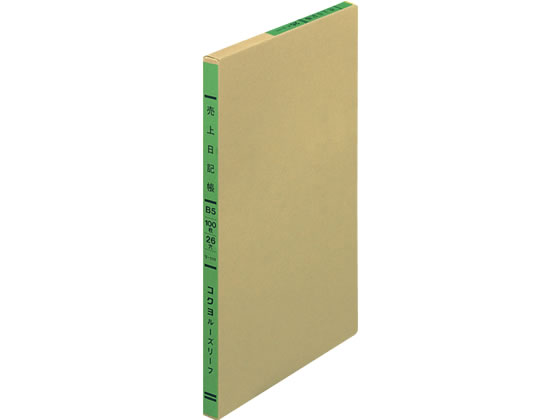 【仕様】●科目：売上日記帳（三色刷）●サイズ：B5（26穴）●寸法：縦257×横187mm●行数：30行●入数：100枚（1冊）●ルーズリーフタイプ※サイズは正規JIS規格ではありません。【検索用キーワード】リーフ帳簿　ルーズリーフ帳簿用　KOKUYO　B5タテ型　B5縦型1冊売り100枚入りリ111　リ111