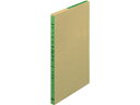 コクヨ バインダー帳簿用 三色刷 売上日記帳 B5 リ-111