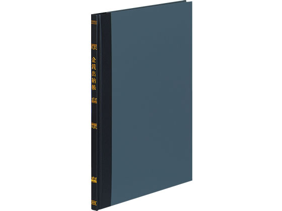 コクヨ バインダー帳簿用 三色刷 仕入帳 B5 リ-103 B5 26穴 ルーズリーフタイプ帳簿 一色刷 ノート