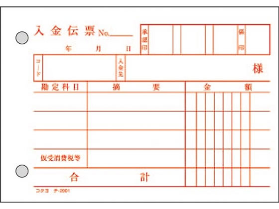 ������ ������ɼ BCʣ�� �����ǳ�ɽ������ ��-201