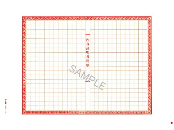 ����ˡ�� ���ƾ����� B5 3���� ����12-3N