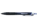 三菱鉛筆 ジェットストリーム 0.38mm 青 SXN15038.33