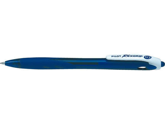 乐天商城 - パイロット/レックスグリップ 0.7mm ノック式 ブルー/BRG-10F-LL
