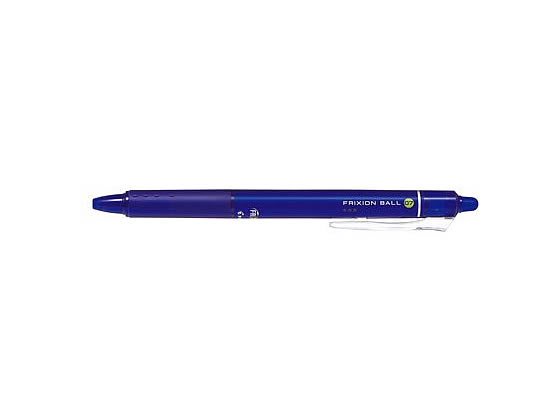 パイロット フリクションボールノック 0.7mm ブルー LFBK-23F-L bungubin-10030782 BUNGU便 パッケージ画像