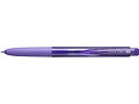三菱鉛筆 ユニボールシグノRT1 0.28mm バイオレット UMN155N28.12