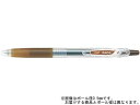 パイロット/ゲルインキボールペン ジュース 超極細 コーヒーブラウン